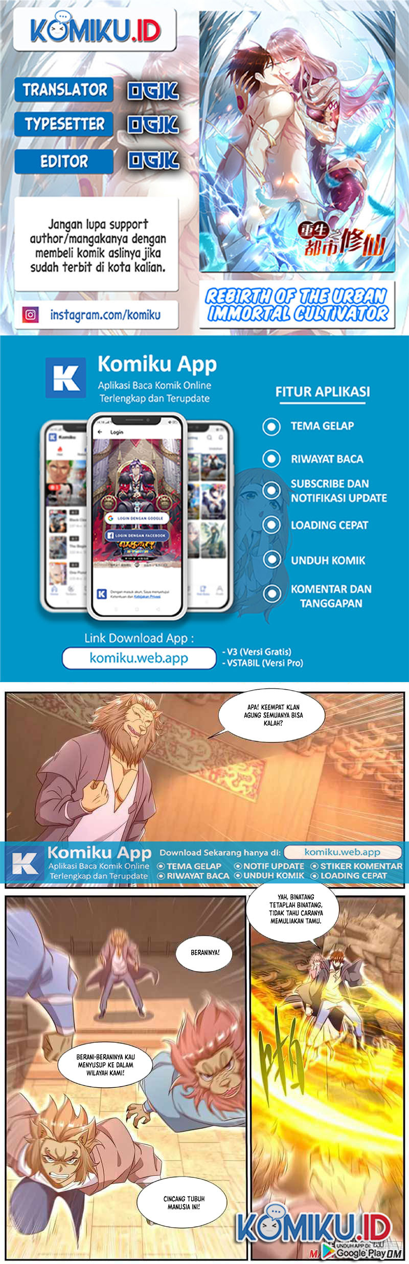 Komik Rebirth Of The Urban Immortal Cultivator Chapter 888 gambar nomor 1
