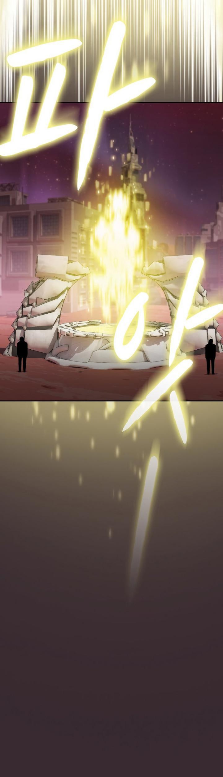 The Constellation that Returned from Hell Chapter 126 Gambar 21