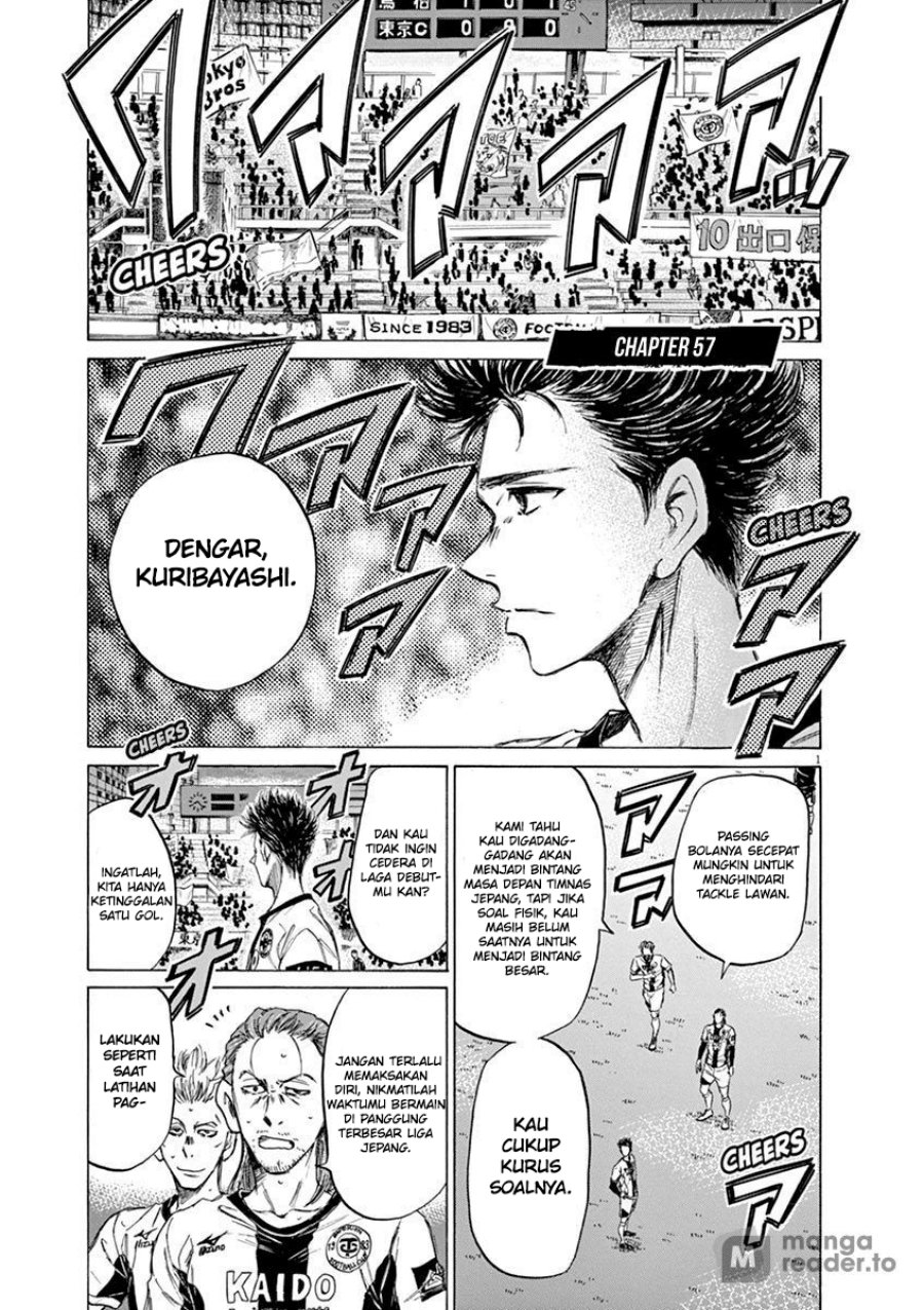 Manga Ao Ashi Chapter 57 gambar nomor 2