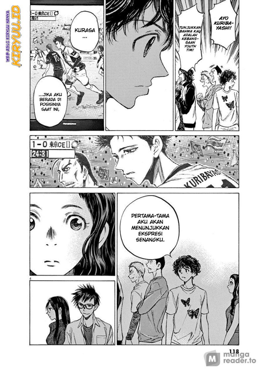 Ao Ashi Chapter 57 Gambar 5
