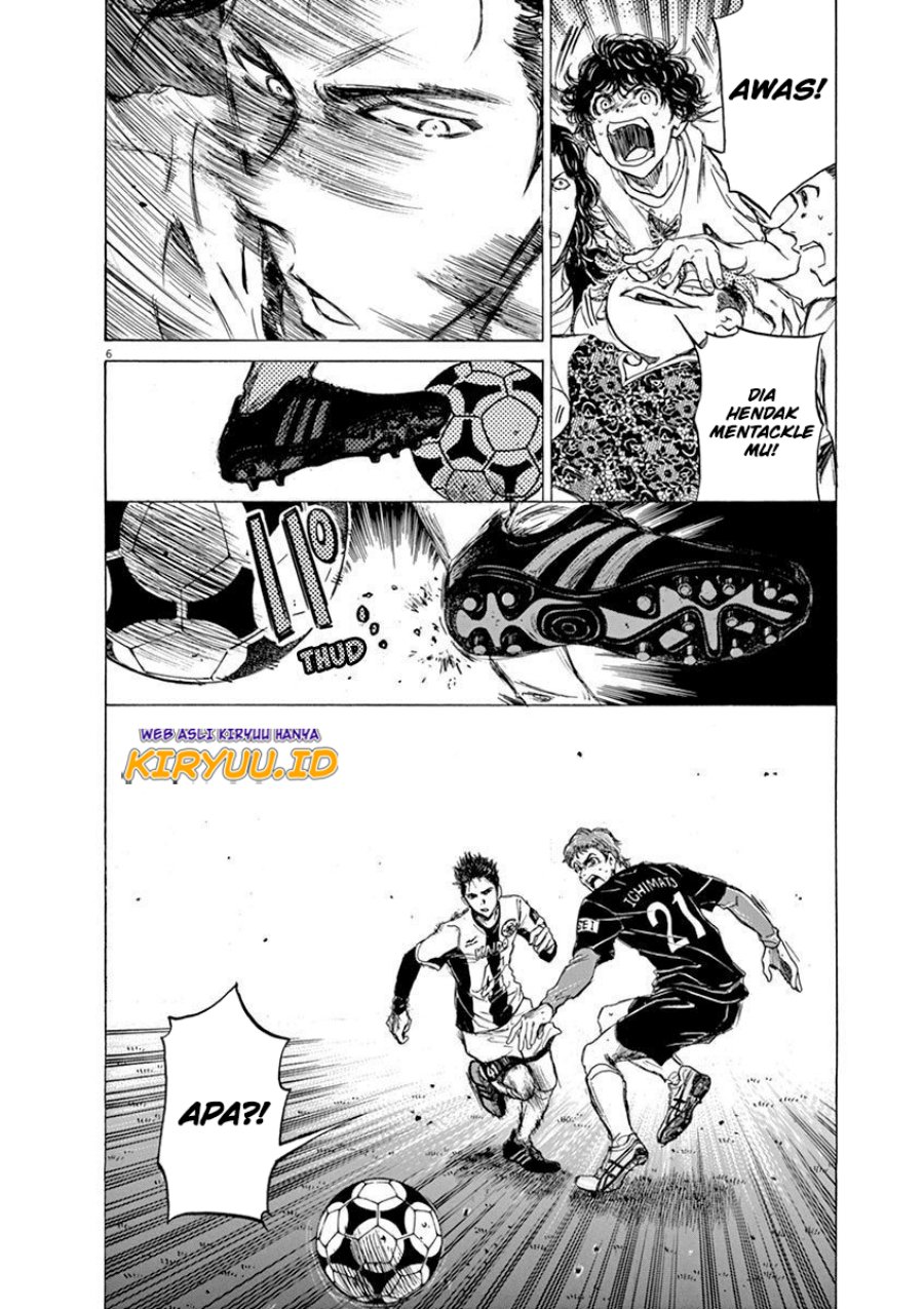 Ao Ashi Chapter 57 Gambar 7