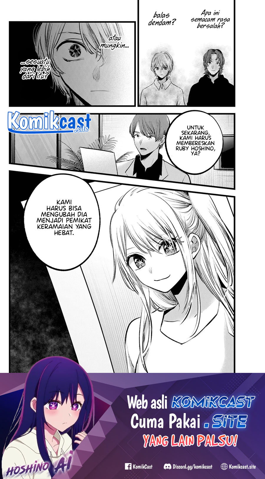 Oshi no Ko Chapter 117 Gambar 19