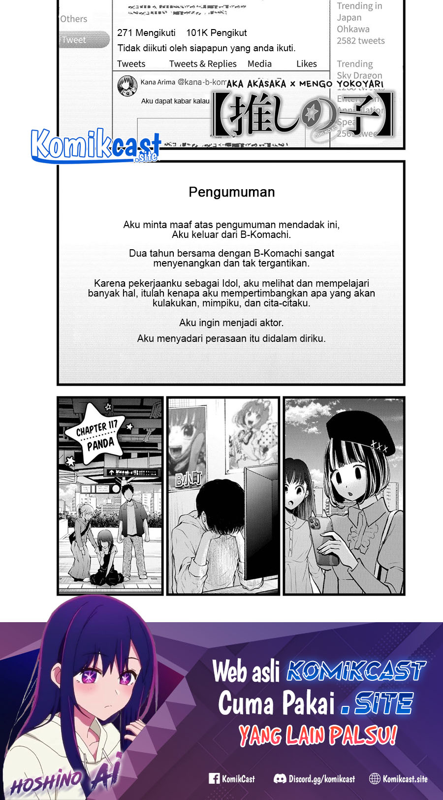 Manga Oshi no Ko Chapter 117 gambar nomor 2