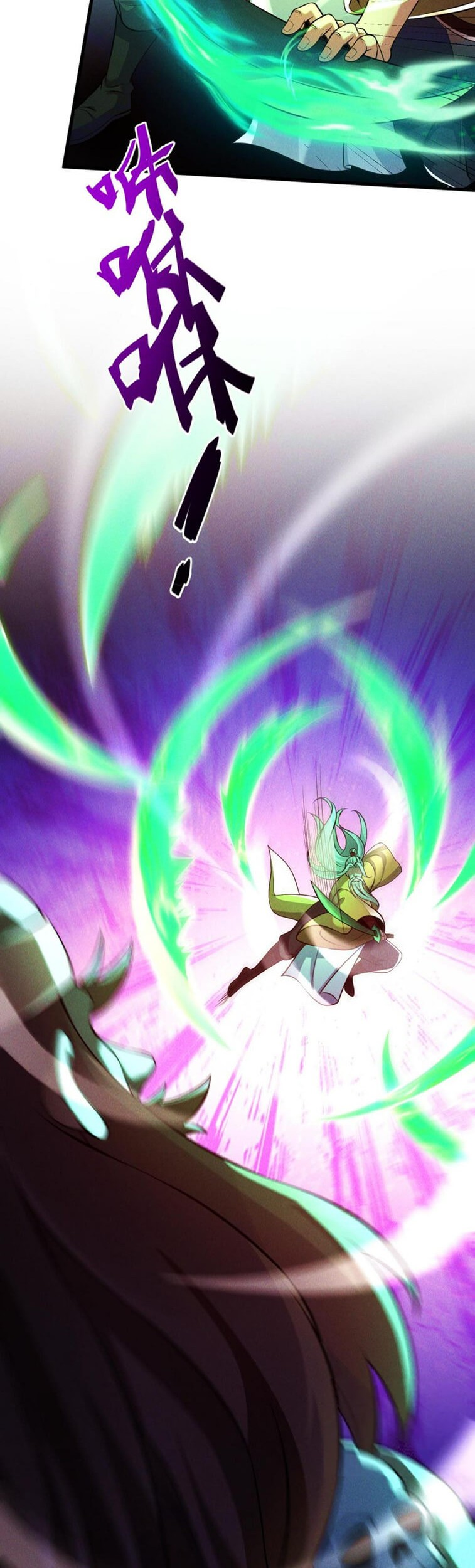 I Can Summon God Chapter 60 Gambar 8