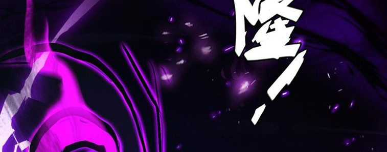 I Can Summon God Chapter 60 Gambar 18