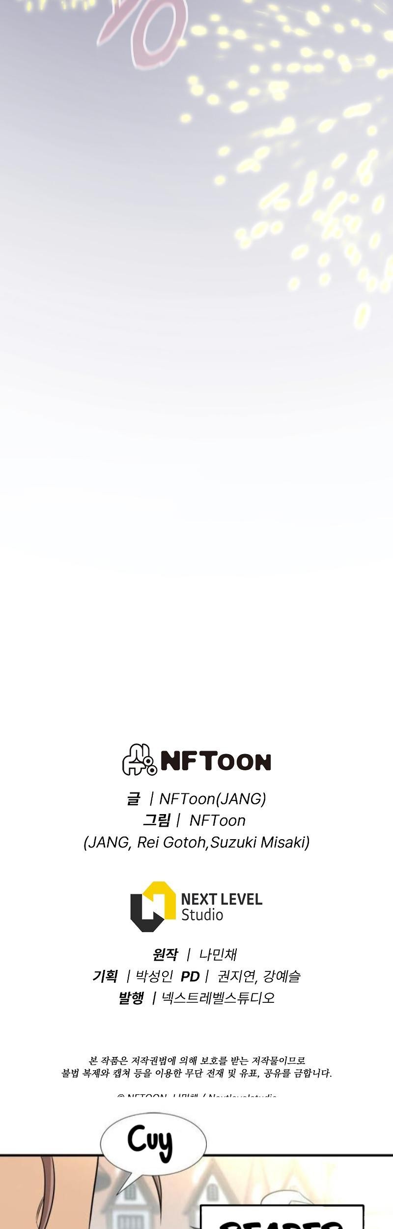 Past Life Regressor (Remake 2022) Chapter 40 Gambar 70