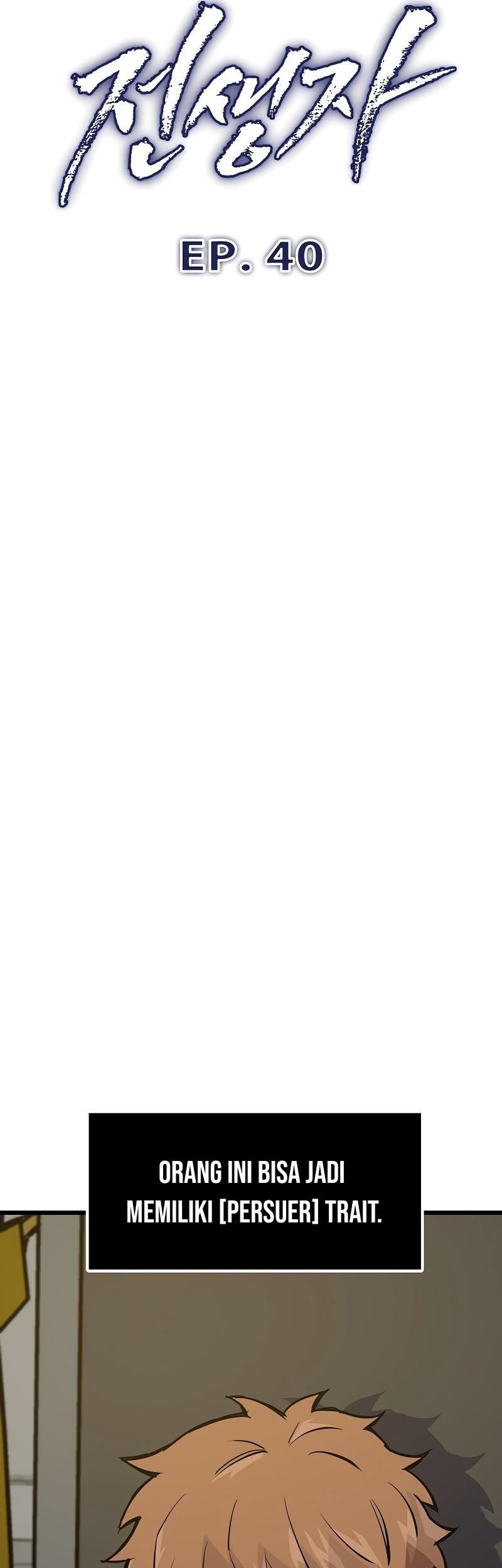 Past Life Regressor (Remake 2022) Chapter 40 Gambar 20