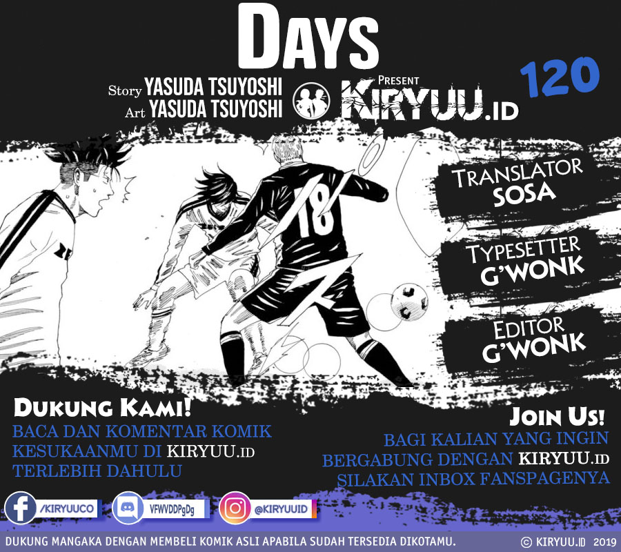 Komik Days Chapter 120 gambar nomor 1