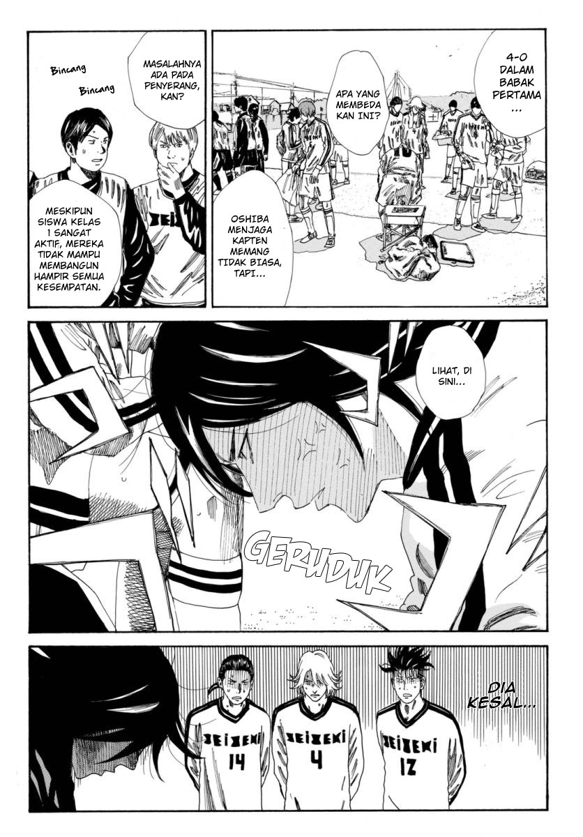 Days Chapter 120 Gambar 6