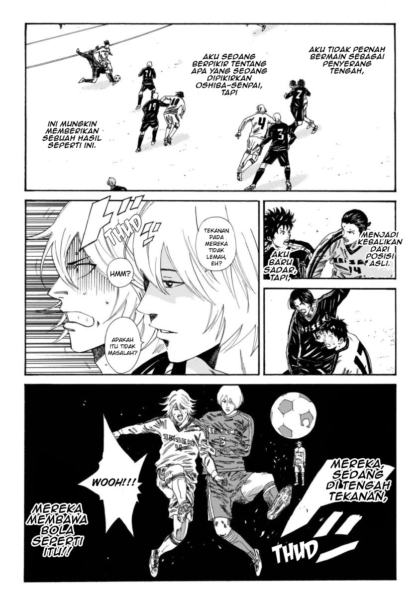 Days Chapter 120 Gambar 9
