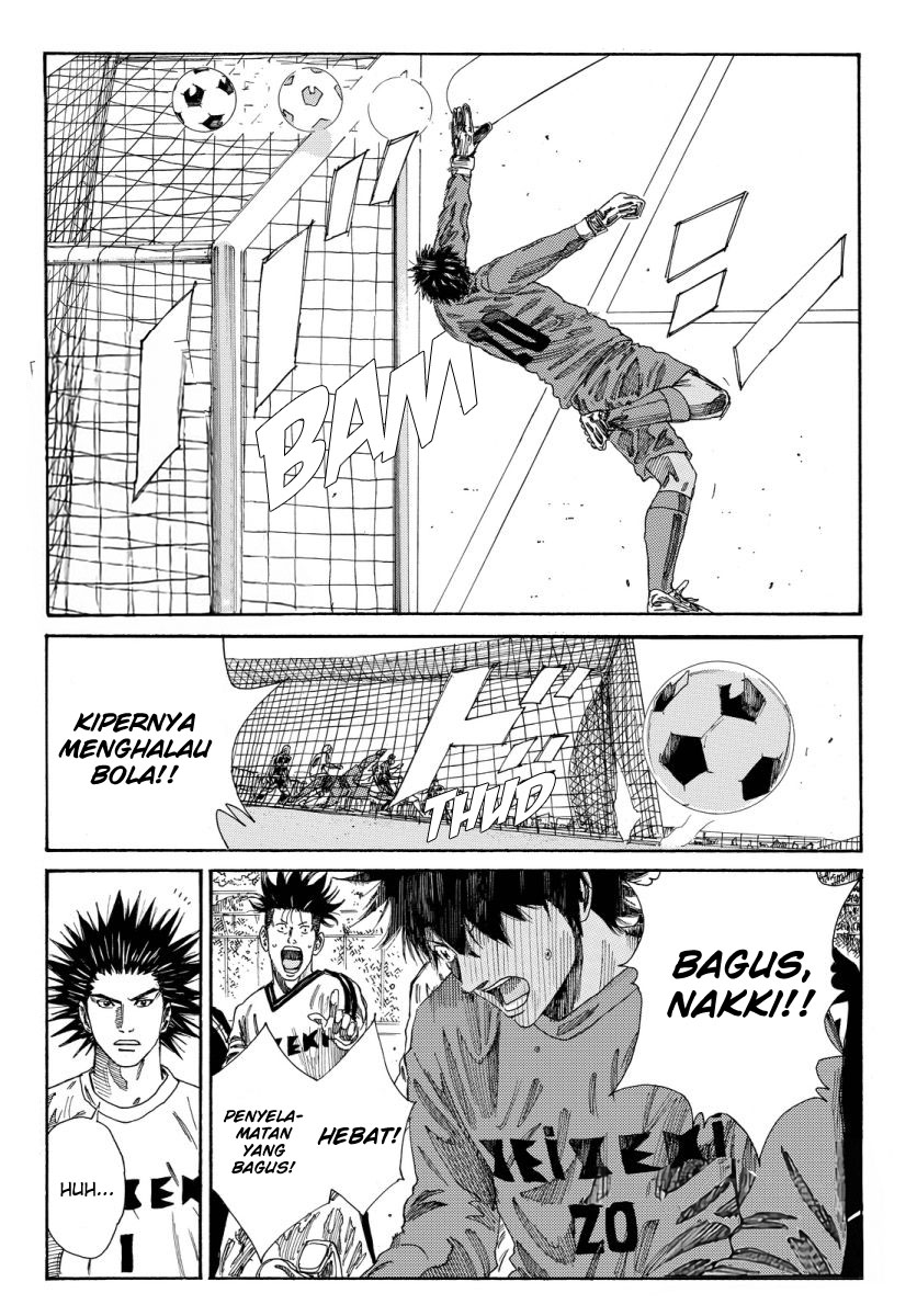 Days Chapter 119 Gambar 4