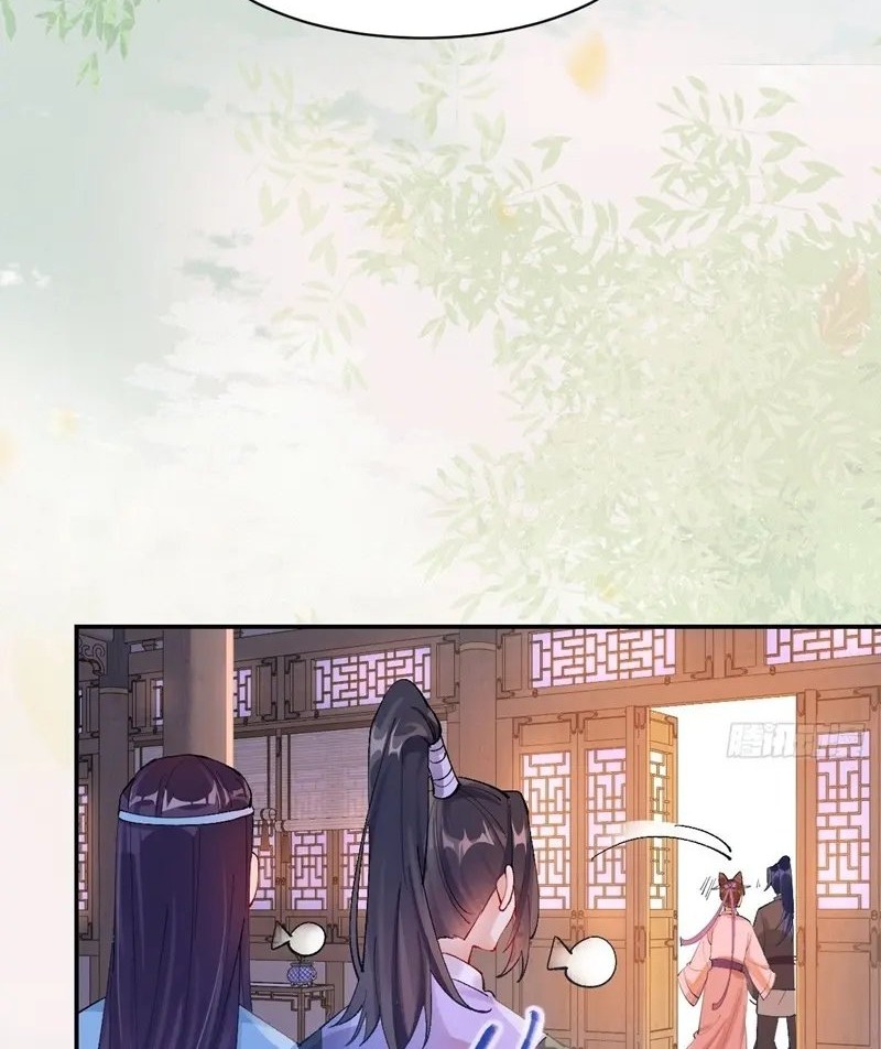 The Ghostly Doctor Chapter 574 Gambar 14