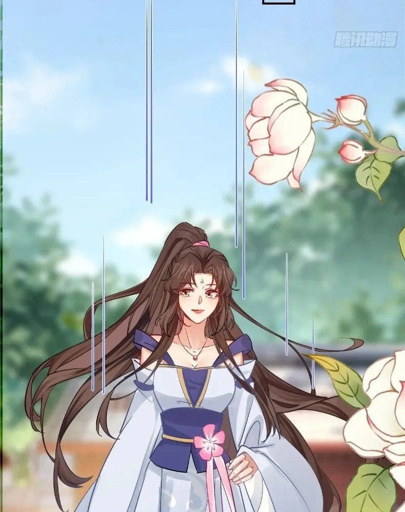 The Ghostly Doctor Chapter 573 Gambar 26