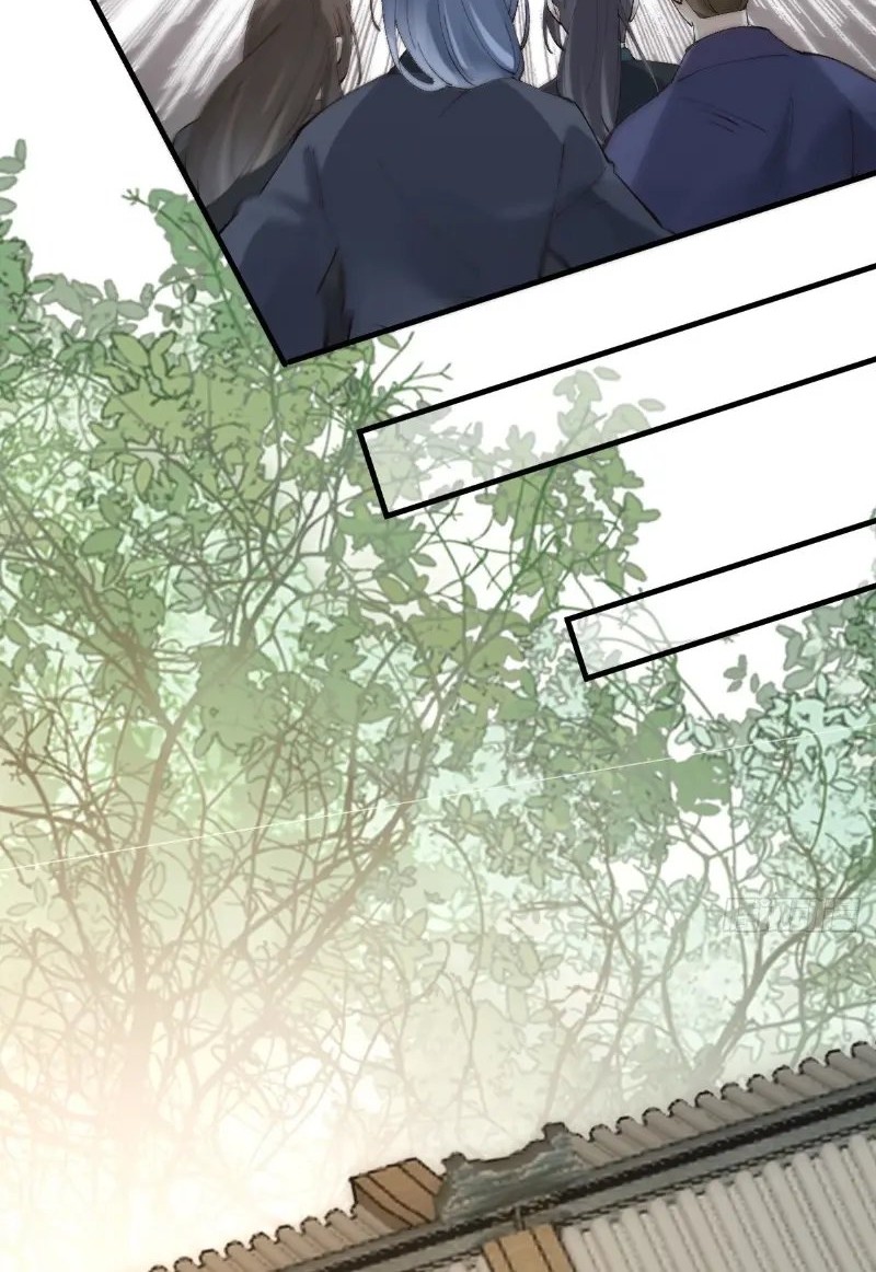 The Ghostly Doctor Chapter 572 Gambar 30