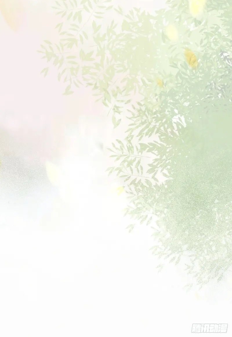 The Ghostly Doctor Chapter 572 Gambar 34