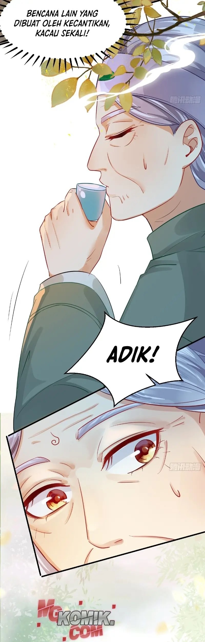 The Ghostly Doctor Chapter 571 Gambar 33