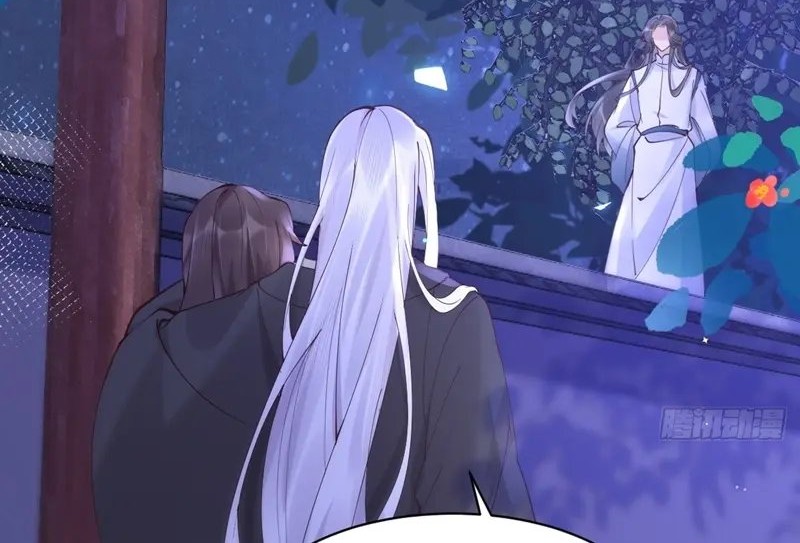 The Ghostly Doctor Chapter 575 Gambar 20