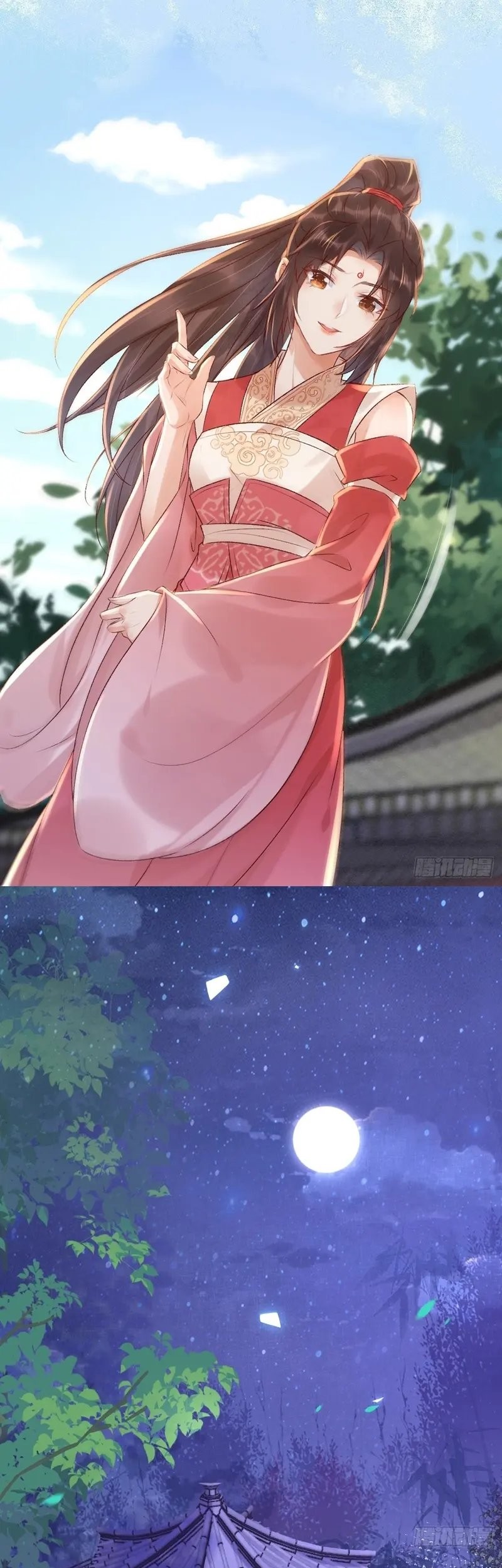 The Ghostly Doctor Chapter 575 Gambar 5