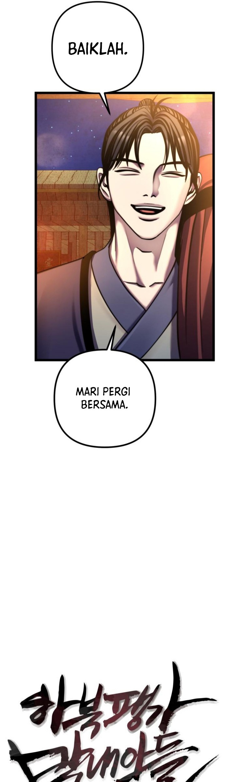 Ha Buk Paeng’s Youngest Son Chapter 83 Gambar 11