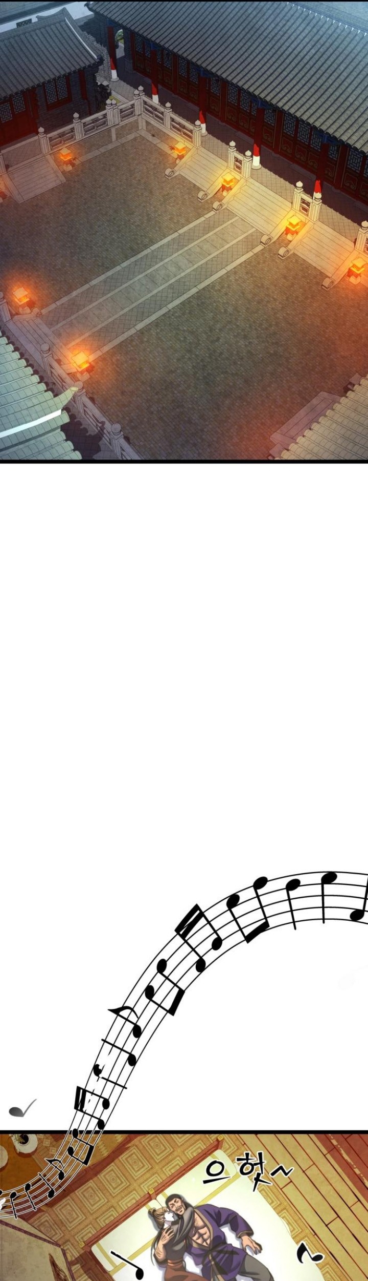 Ha Buk Paeng’s Youngest Son Chapter 83 Gambar 13