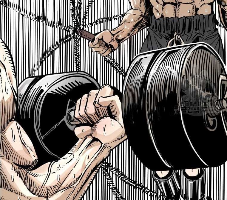 Shark Chapter 274 Gambar 52