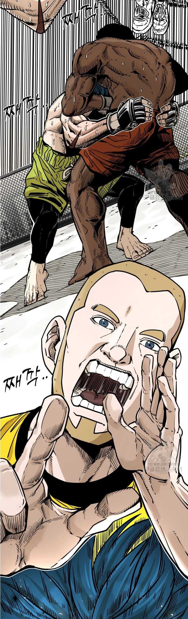 Shark Chapter 274 Gambar 53