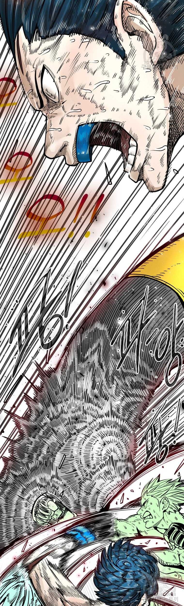 Shark Chapter 274 Gambar 30