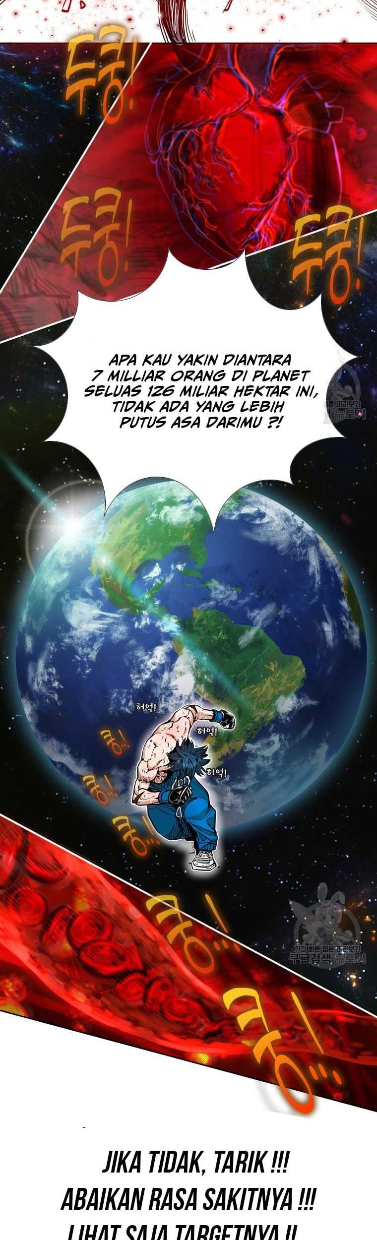 Shark Chapter 274 Gambar 36