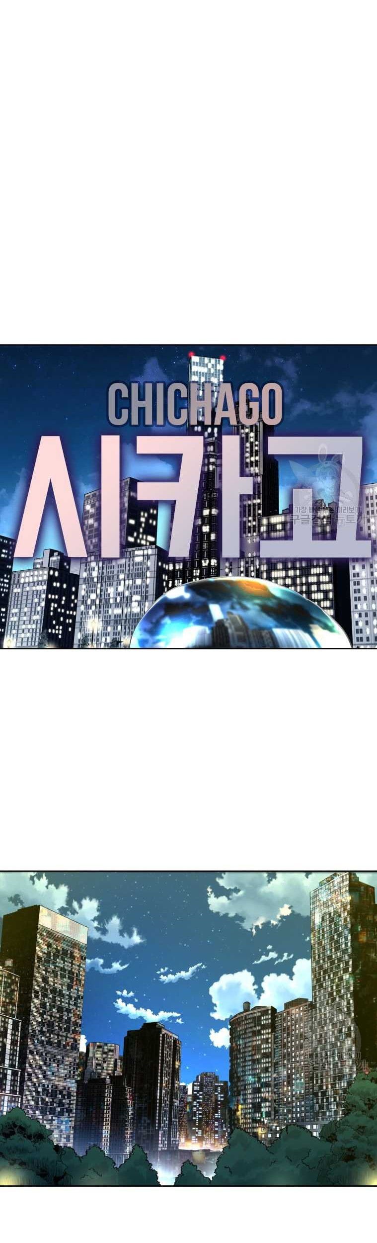 Shark Chapter 274 Gambar 72