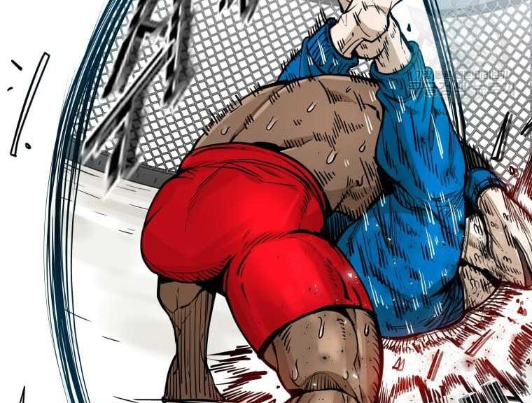 Shark Chapter 274 Gambar 13