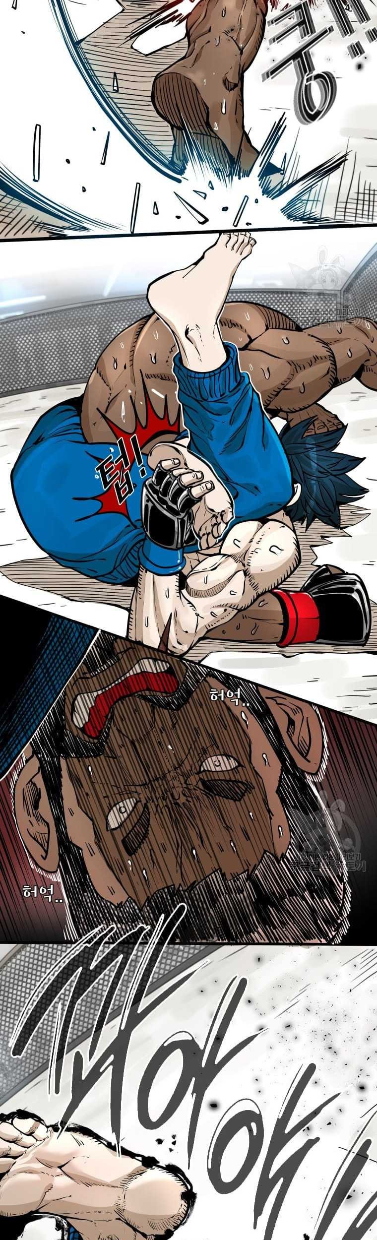 Shark Chapter 274 Gambar 14