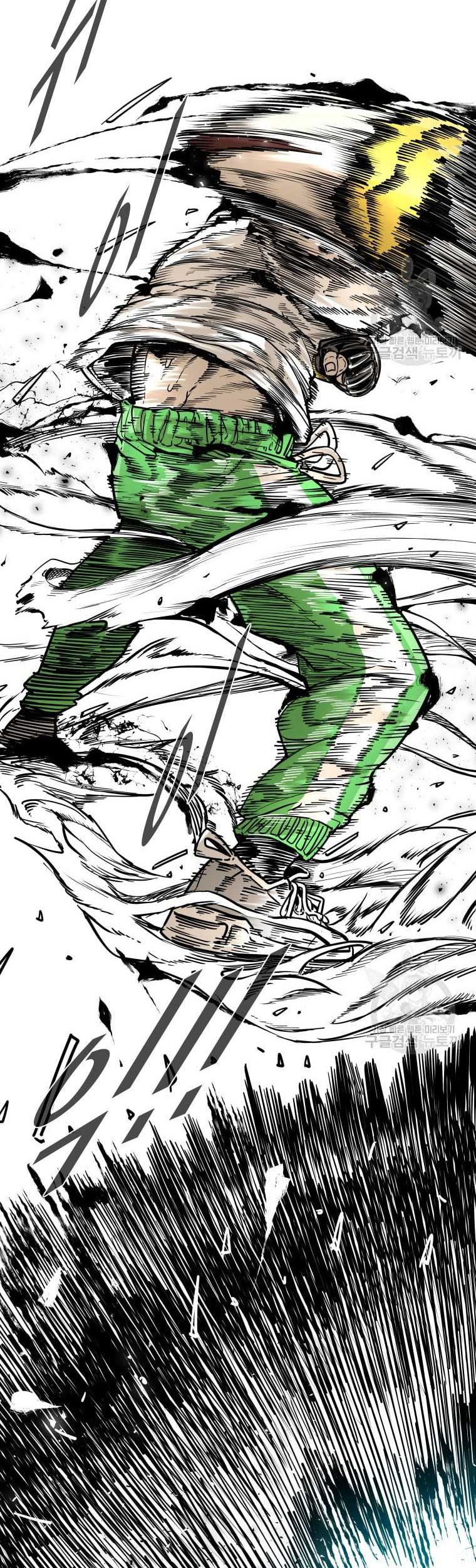 Shark Chapter 273 Gambar 3