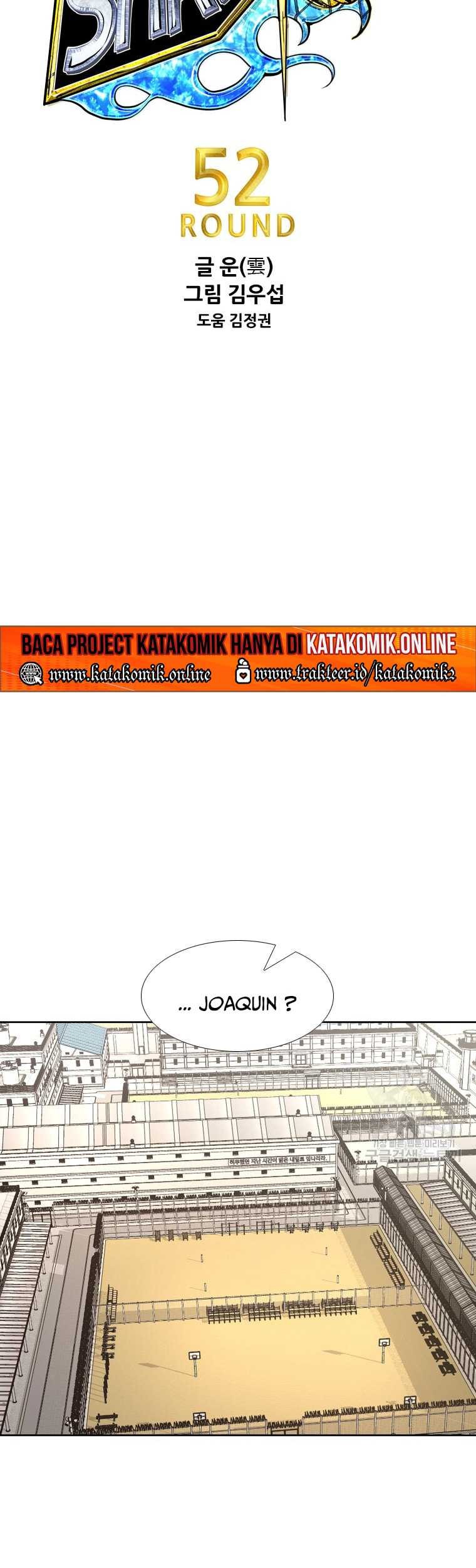 Shark Chapter 273 Gambar 8