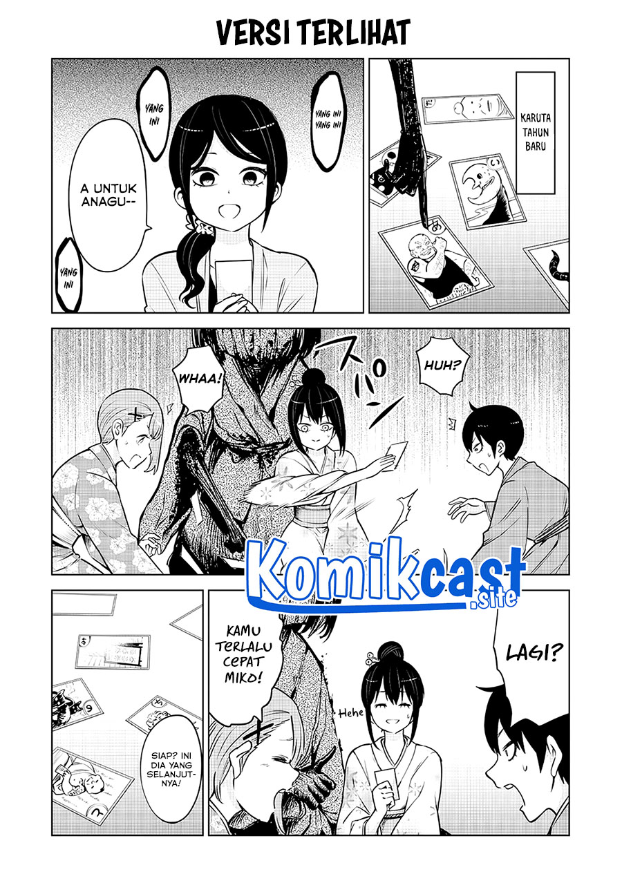 The Girl Who See It Chapter 47.5 Gambar 4