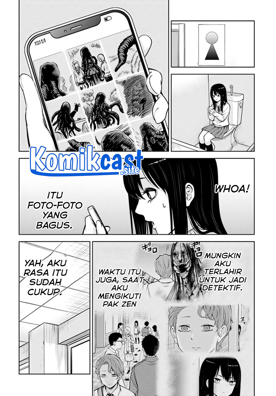 The Girl Who See It Chapter 47 Gambar 20