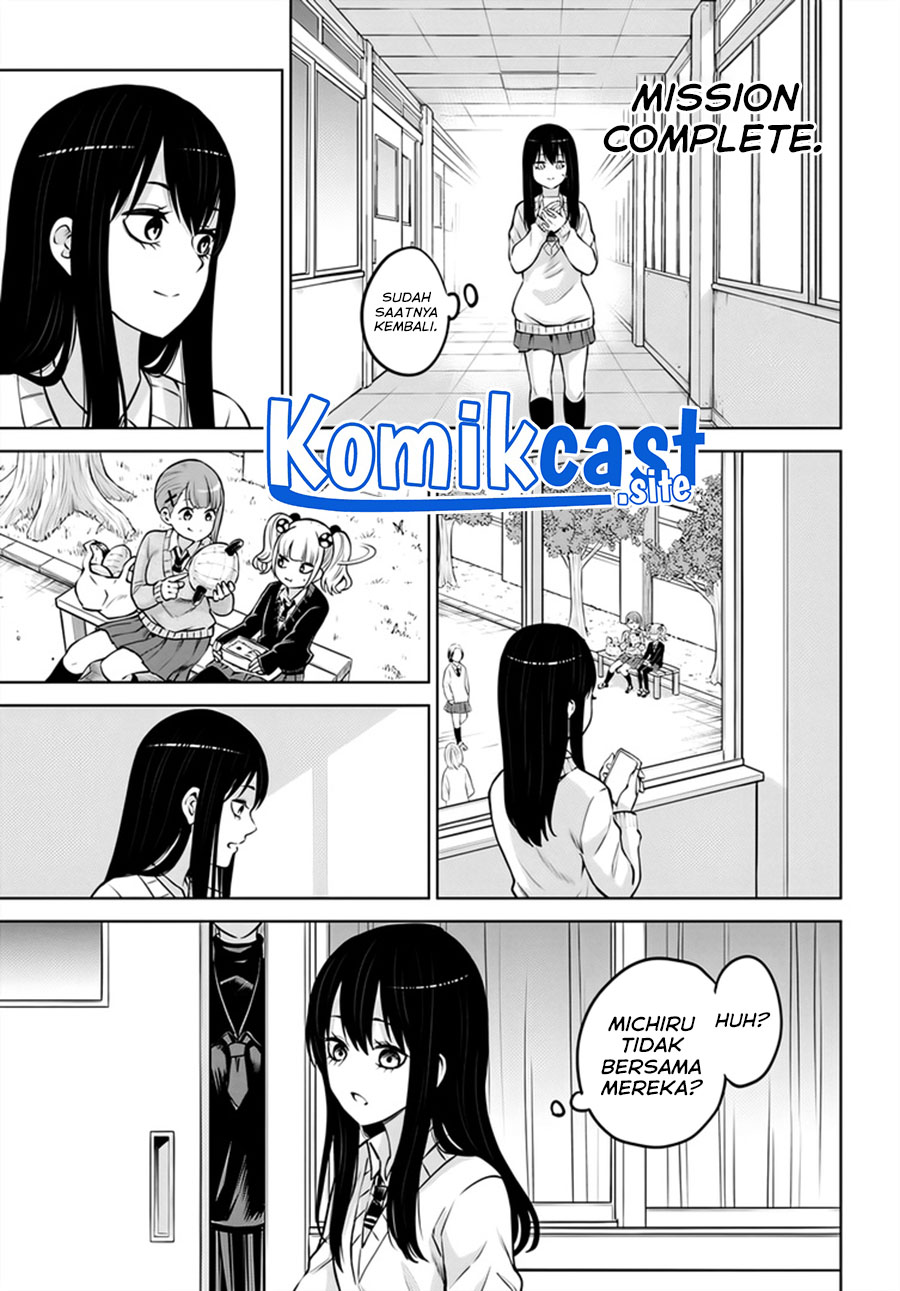 The Girl Who See It Chapter 47 Gambar 21