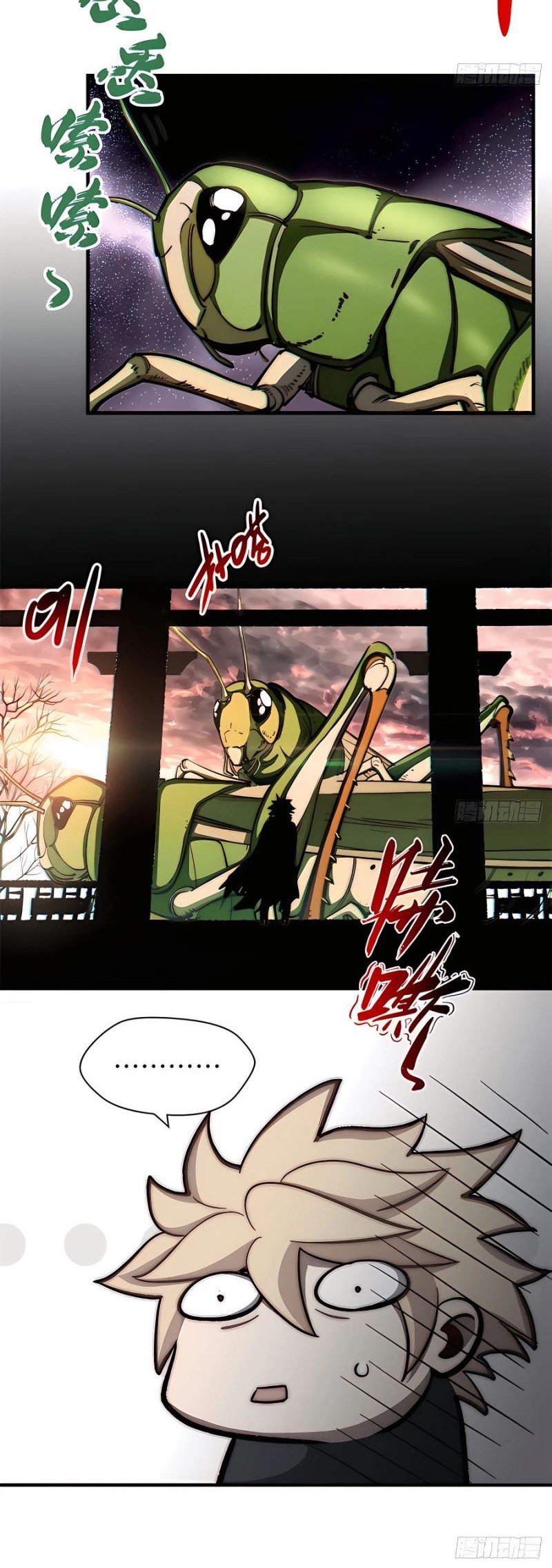 Top Tier Providence: Secretly Cultivate for a Thousand Years Chapter 72 Gambar 19