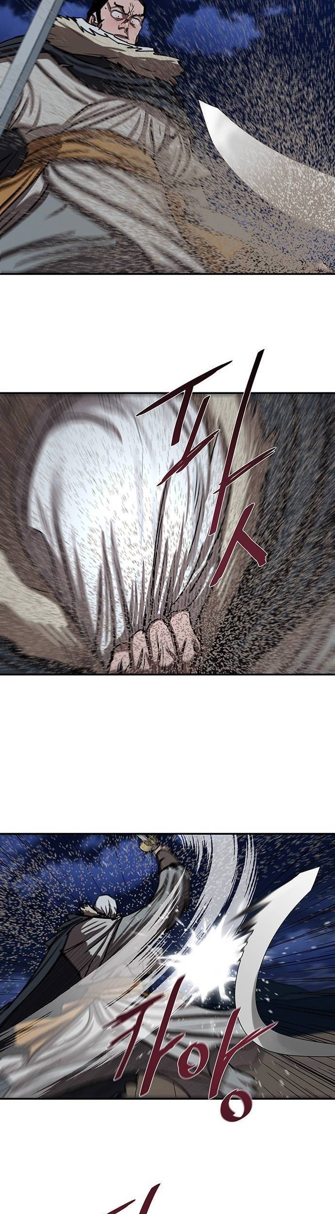 Escort Warrior Chapter 189 Gambar 32