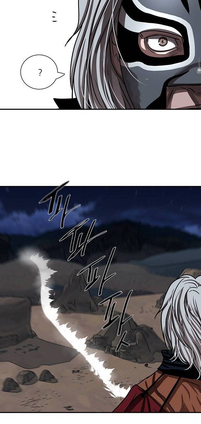 Escort Warrior Chapter 189 Gambar 9