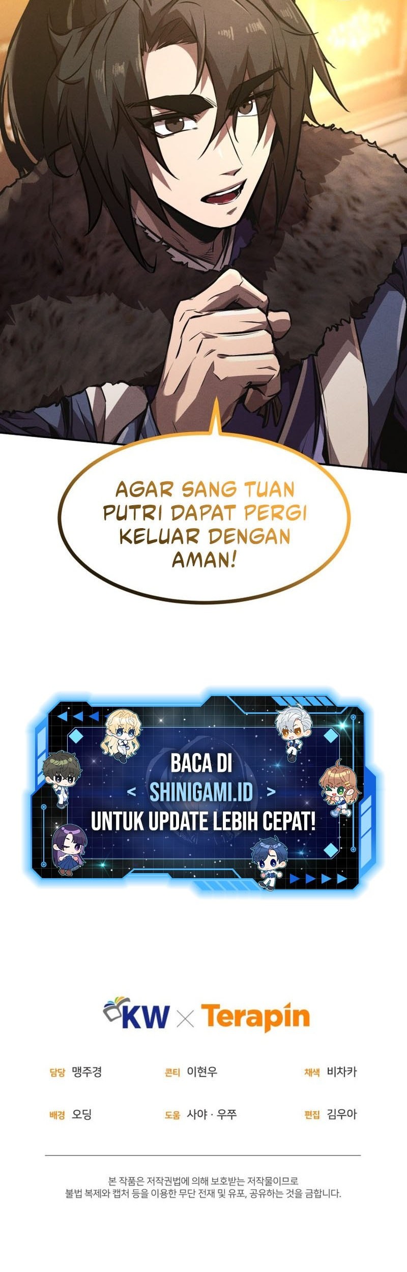 Reincarnated Escort Warrior Chapter 45 Gambar 45