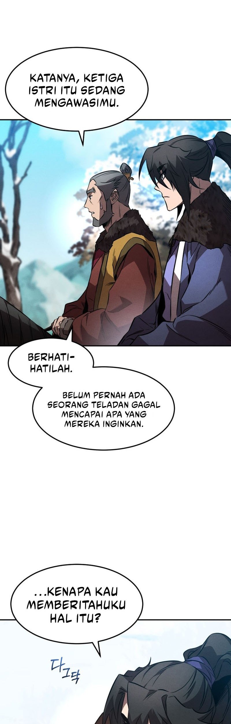 Reincarnated Escort Warrior Chapter 45 Gambar 12