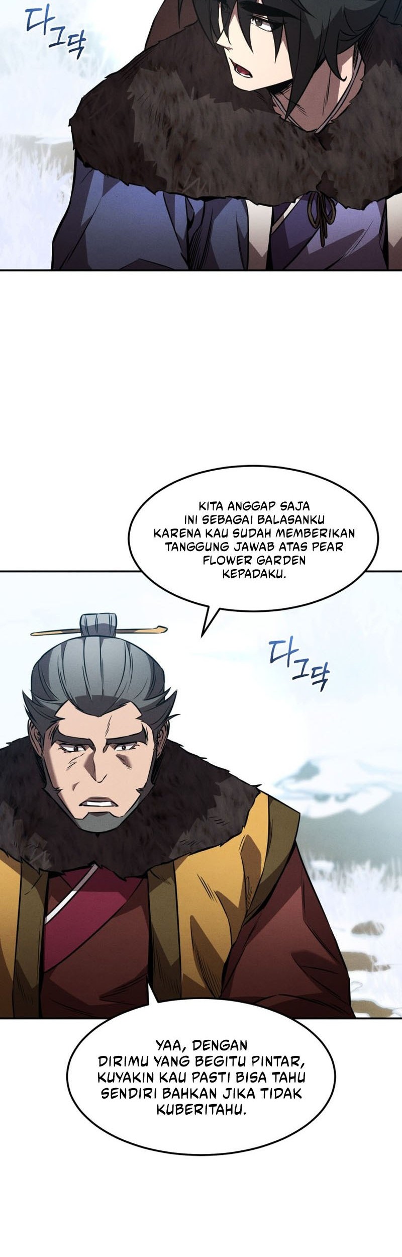 Reincarnated Escort Warrior Chapter 45 Gambar 13