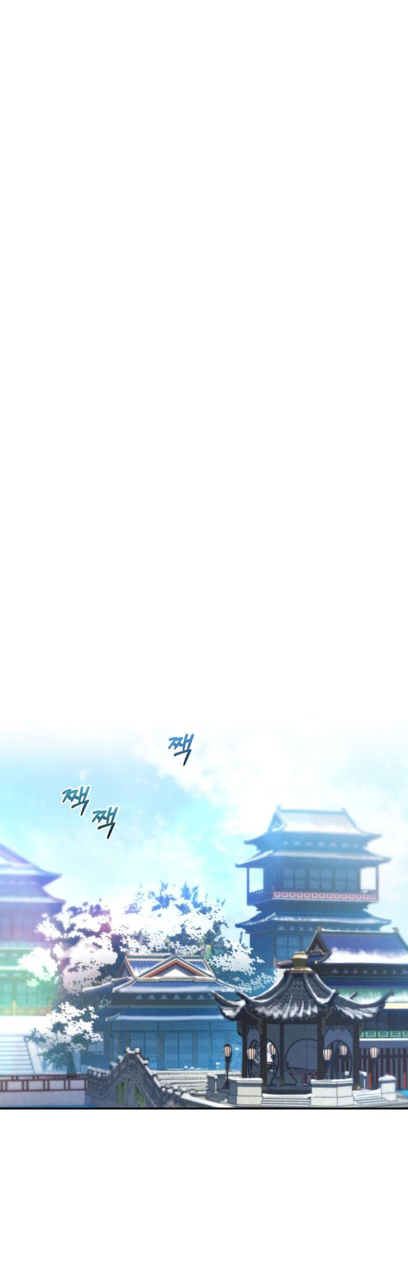 Reincarnated Escort Warrior Chapter 45 Gambar 16