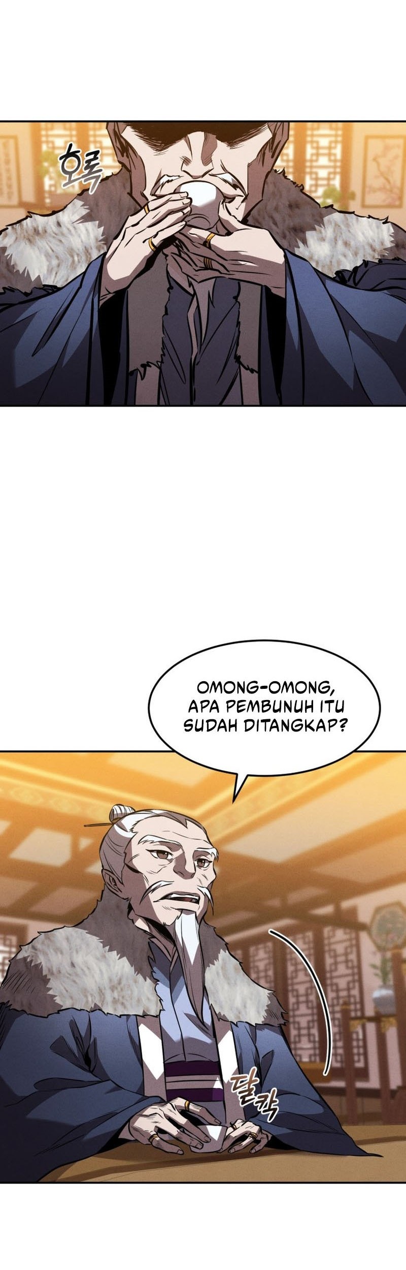 Reincarnated Escort Warrior Chapter 45 Gambar 17