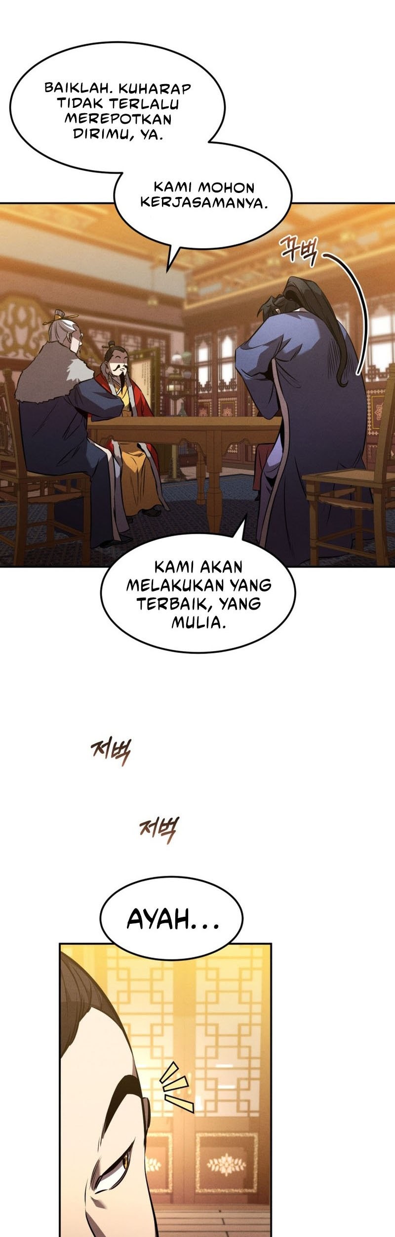 Reincarnated Escort Warrior Chapter 45 Gambar 22