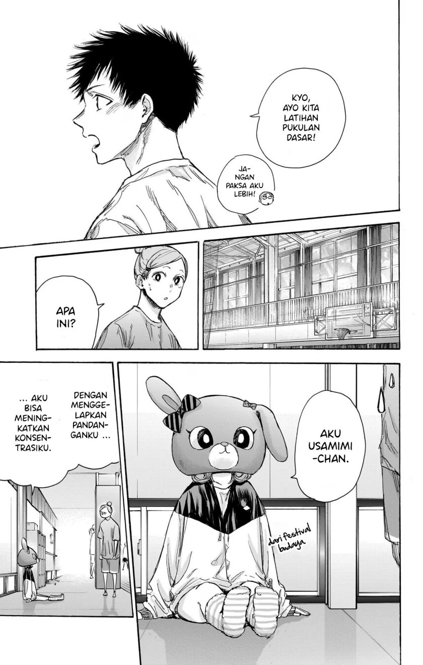 Ao no Hako Chapter 79 Gambar 15