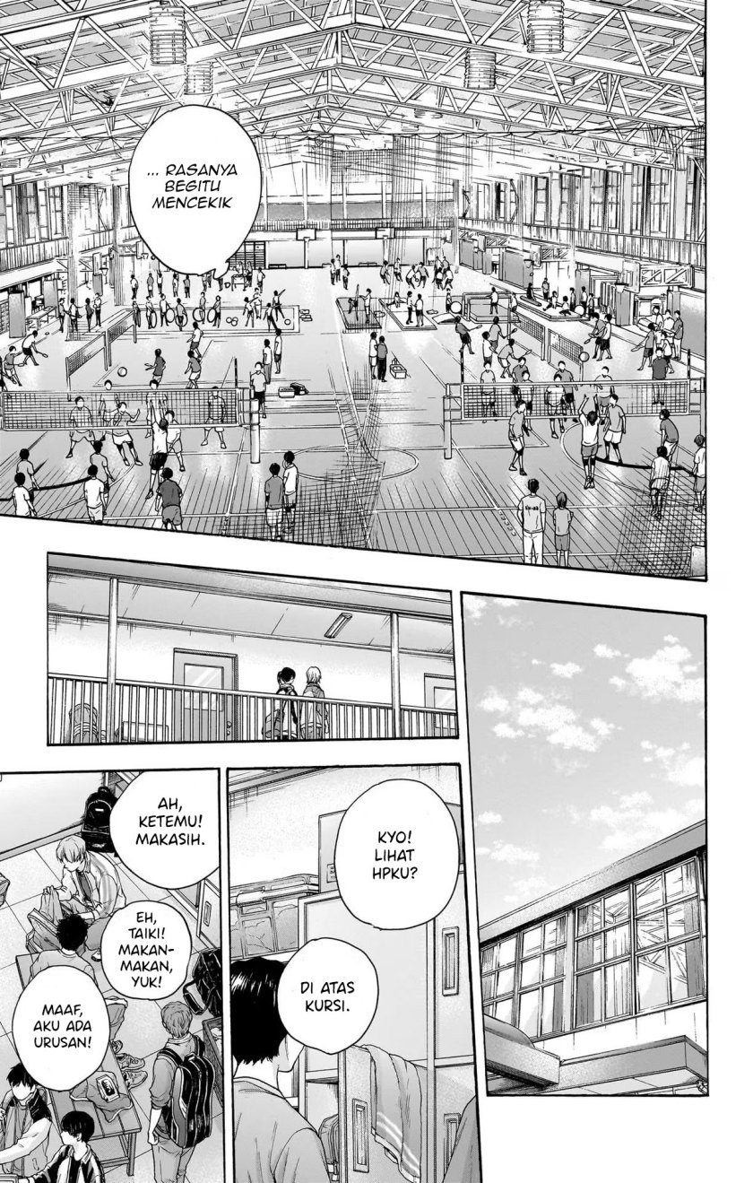 Ao no Hako Chapter 79 Gambar 17