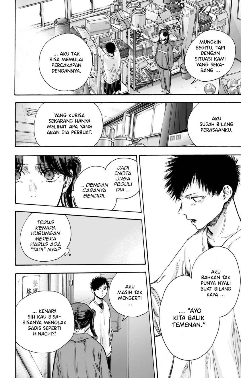 Ao no Hako Chapter 79 Gambar 12