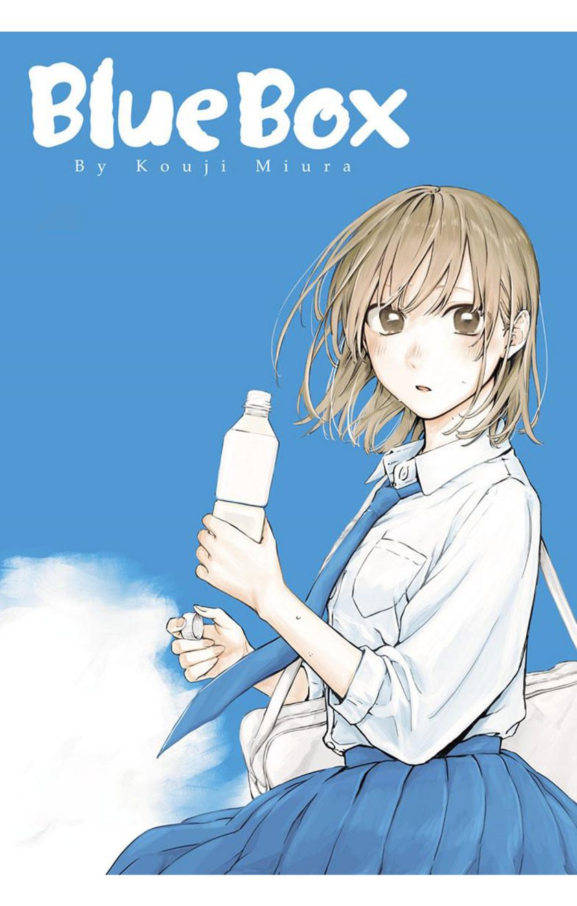 Manga Ao no Hako Chapter 79 gambar nomor 2