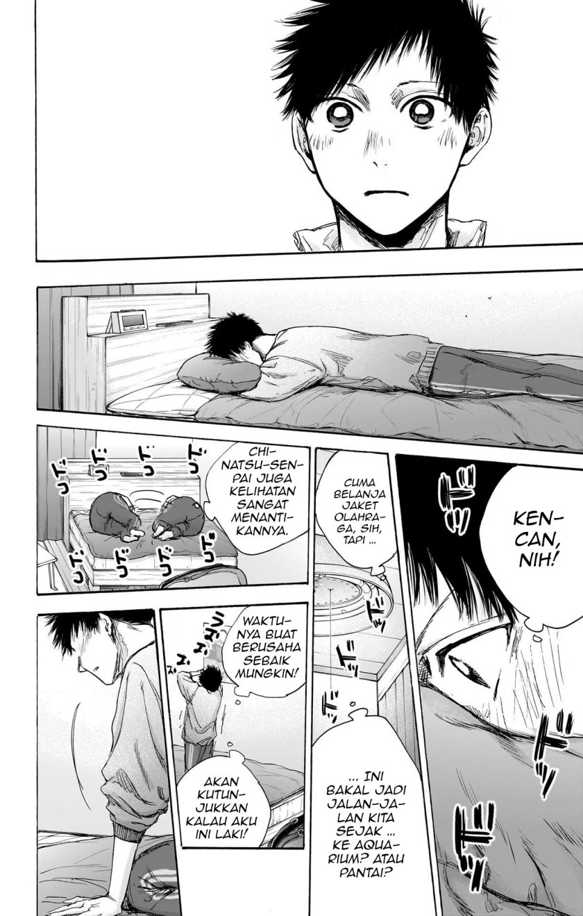 Ao no Hako Chapter 79 Gambar 6